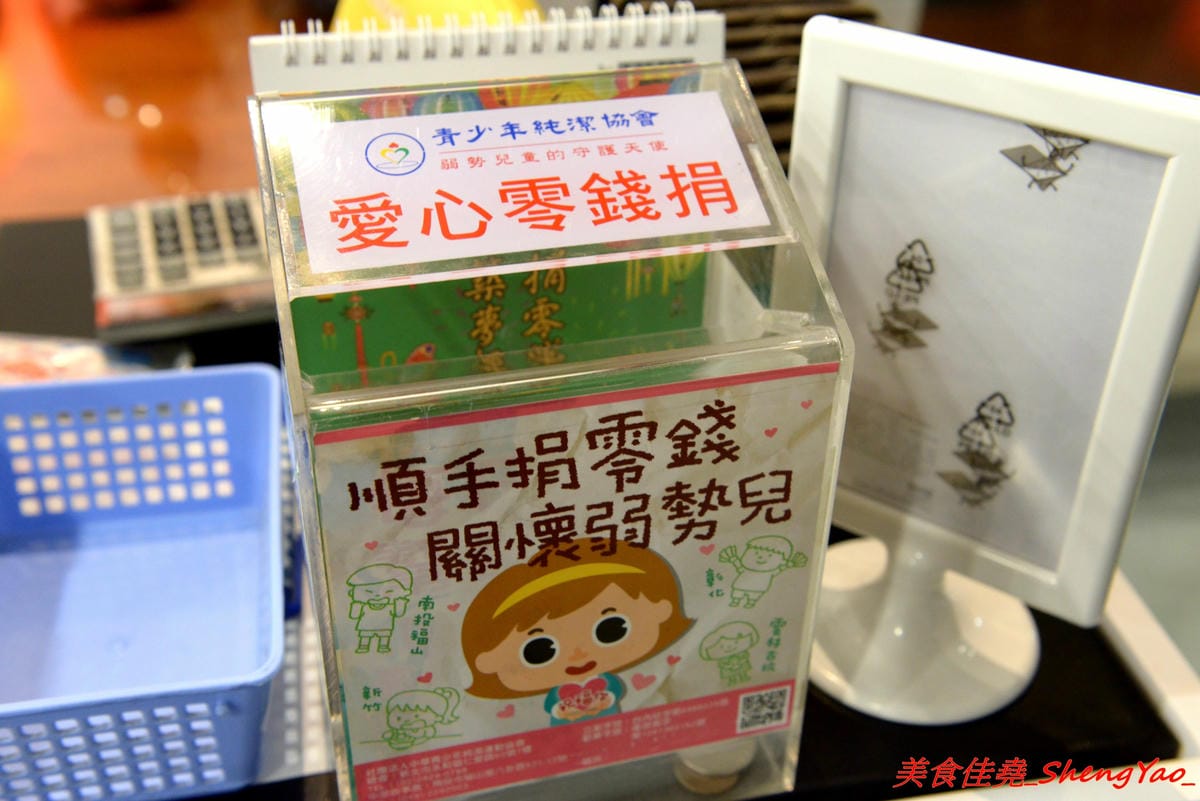 [台中沙鹿]客來見炊燒 – 沙鹿新開幕的鐵板燒,食材講究,主廚功力也很了得,多變化的調味讓人驚豔連連,炙燒起司雞腿排、菲力牛排和櫻之大生蠔都是推薦必點,2/7-2/9開幕期間打卡就送雞腿排或豬