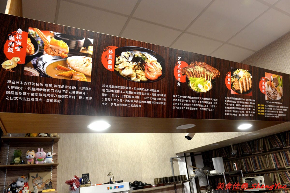 [台中沙鹿]ㄨ麻尹 台中沙鹿店 二訪 – 超嚇人的魔爪肋排系列登場 !! 巨無霸的SIZE,長度足足有手前臂那樣長,蜜汁風味調味還不錯,感覺還蠻適合下酒的。(店家邀約)