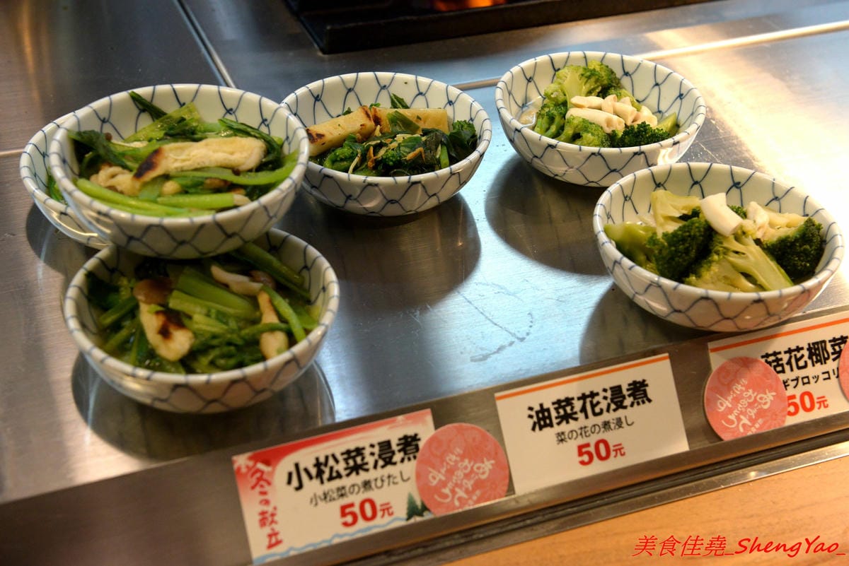 [基隆仁愛]基隆港食堂 – 東岸商場E SQUARE美食,來自日本的最大連鎖庶民食堂”まいどおおきに食堂”,主打熱騰騰現做的日式家庭料理菜色,口味見仁見智,吃完還可以逛一下商場。