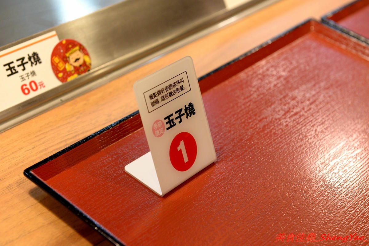 [基隆仁愛]基隆港食堂 – 東岸商場E SQUARE美食,來自日本的最大連鎖庶民食堂”まいどおおきに食堂”,主打熱騰騰現做的日式家庭料理菜色,口味見仁見智,吃完還可以逛一下商場。