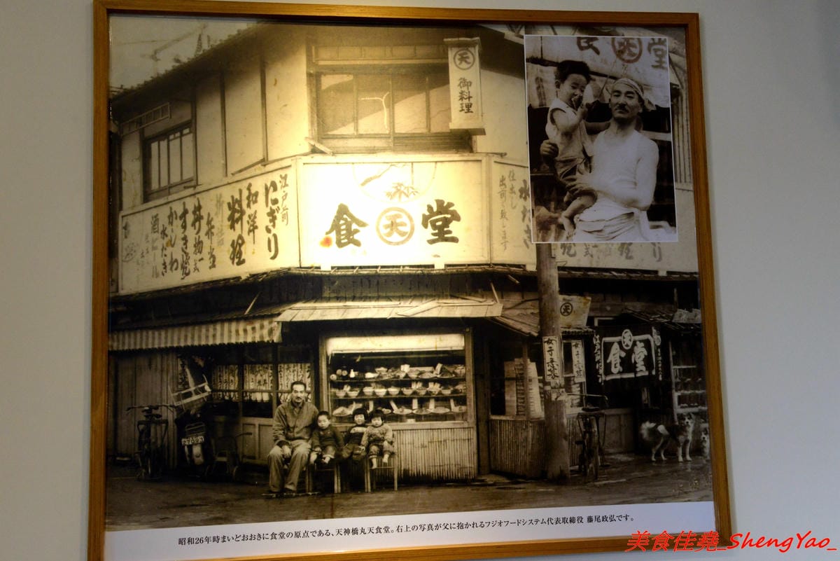 [基隆仁愛]基隆港食堂 – 東岸商場E SQUARE美食,來自日本的最大連鎖庶民食堂”まいどおおきに食堂”,主打熱騰騰現做的日式家庭料理菜色,口味見仁見智,吃完還可以逛一下商場。