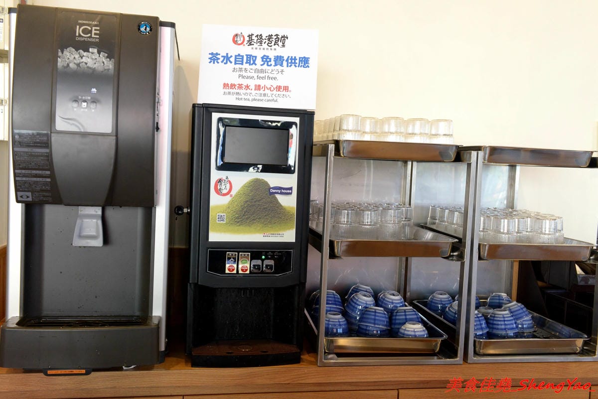 [基隆仁愛]基隆港食堂 – 東岸商場E SQUARE美食,來自日本的最大連鎖庶民食堂”まいどおおきに食堂”,主打熱騰騰現做的日式家庭料理菜色,口味見仁見智,吃完還可以逛一下商場。