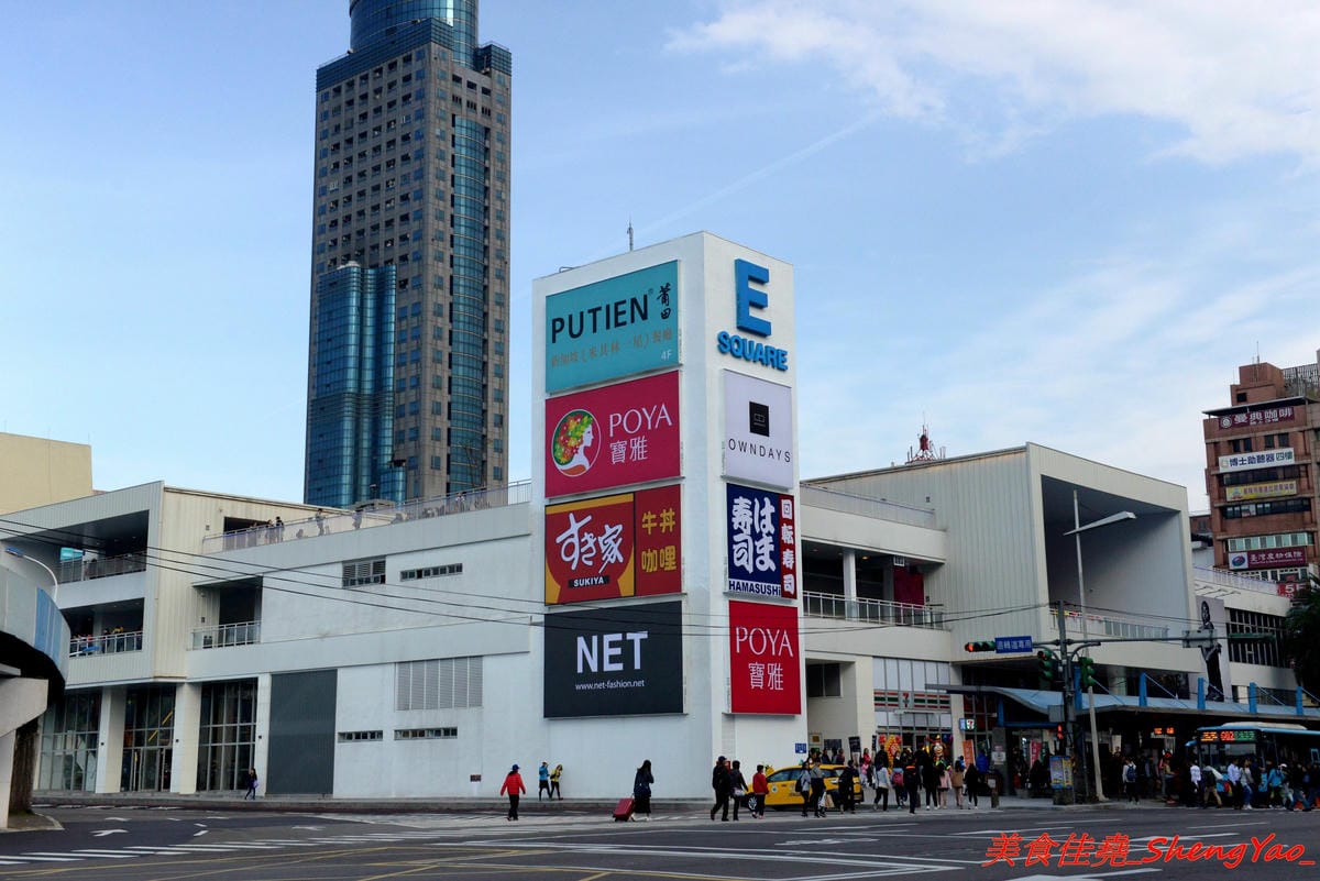 [基隆仁愛]基隆港食堂 – 東岸商場E SQUARE美食,來自日本的最大連鎖庶民食堂”まいどおおきに食堂”,主打熱騰騰現做的日式家庭料理菜色,口味見仁見智,吃完還可以逛一下商場。
