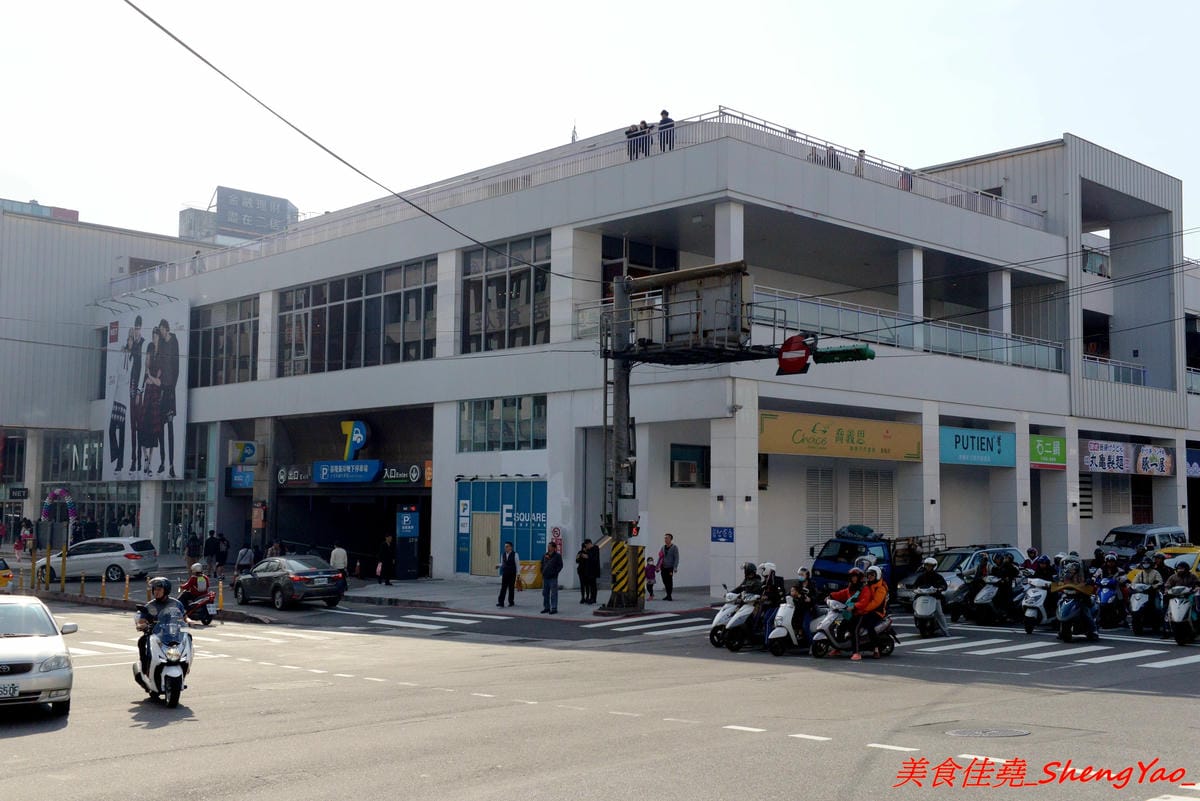 [基隆仁愛]基隆港食堂 – 東岸商場E SQUARE美食,來自日本的最大連鎖庶民食堂”まいどおおきに食堂”,主打熱騰騰現做的日式家庭料理菜色,口味見仁見智,吃完還可以逛一下商場。