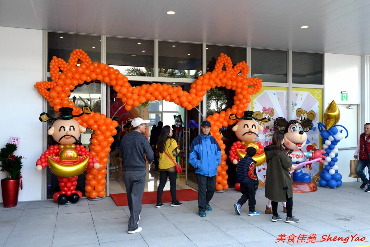 [基隆仁愛]基隆港食堂 – 東岸商場E SQUARE美食,來自日本的最大連鎖庶民食堂”まいどおおきに食堂”,主打熱騰騰現做的日式家庭料理菜色,口味見仁見智,吃完還可以逛一下商場。