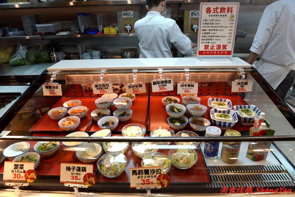 [基隆仁愛]基隆港食堂 – 東岸商場E SQUARE美食,來自日本的最大連鎖庶民食堂”まいどおおきに食堂”,主打熱騰騰現做的日式家庭料理菜色,口味見仁見智,吃完還可以逛一下商場。