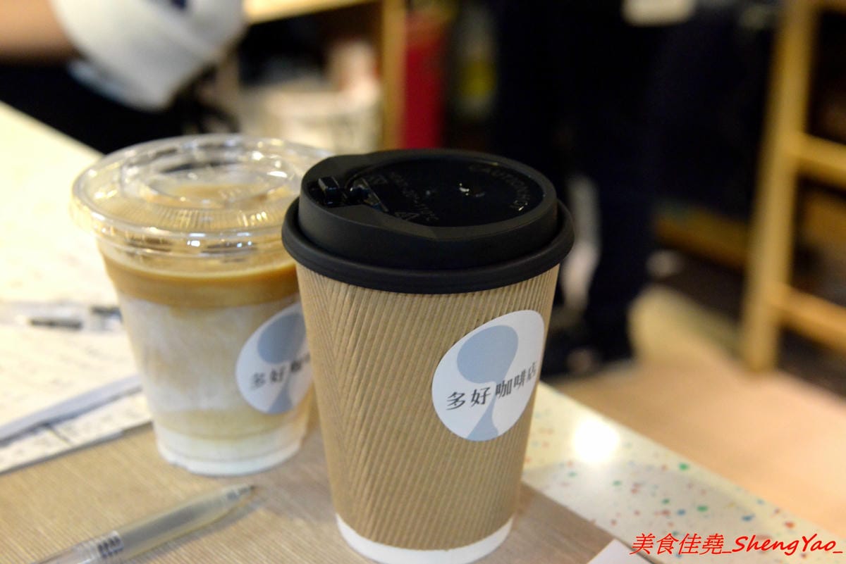 [基隆仁愛]多好咖啡店 Anygood Coffee – 隱藏在仁愛市場內的平價優質咖啡,外型亮眼的正妹店長有多年咖啡資歷,咖啡豆也是自家烘焙,義式和手沖都頗有水準,店家自家做的甜點也好吃。