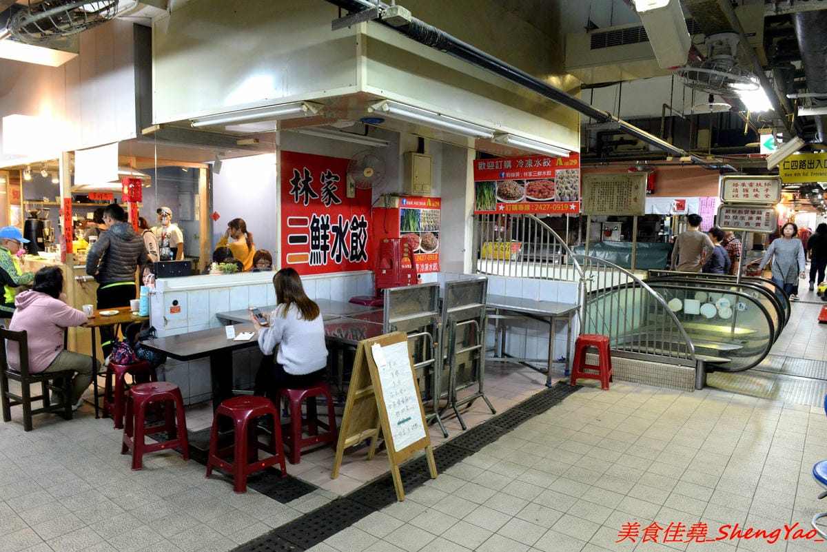 [基隆仁愛]多好咖啡店 Anygood Coffee – 隱藏在仁愛市場內的平價優質咖啡,外型亮眼的正妹店長有多年咖啡資歷,咖啡豆也是自家烘焙,義式和手沖都頗有水準,店家自家做的甜點也好吃。