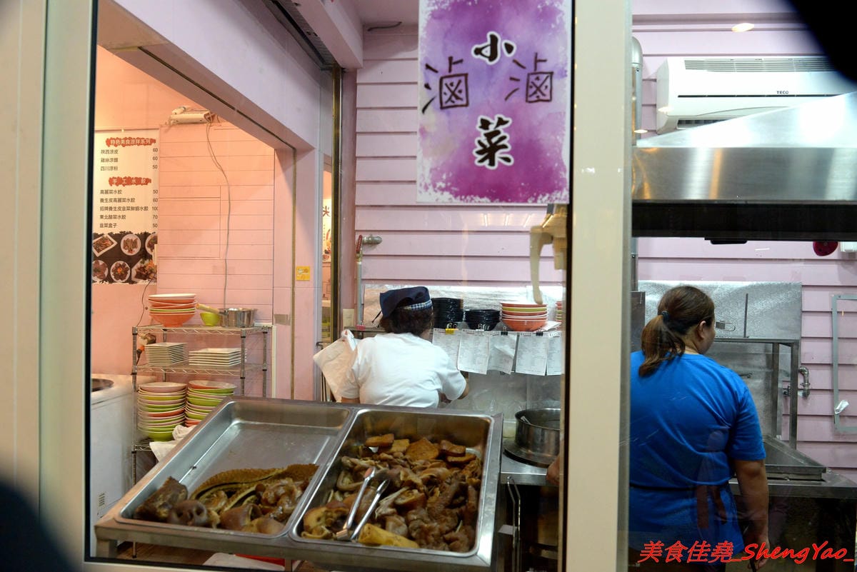 [台中沙鹿]晴記蘭州手工拉麵 – 沙鹿新開的道地大陸北方口味麵食館, 麵食麵點口味都頗有特色,海線少見,麵條為現場手工製作,餐點也是現點現做,需要耐心等候,店家阿嬤好親切。