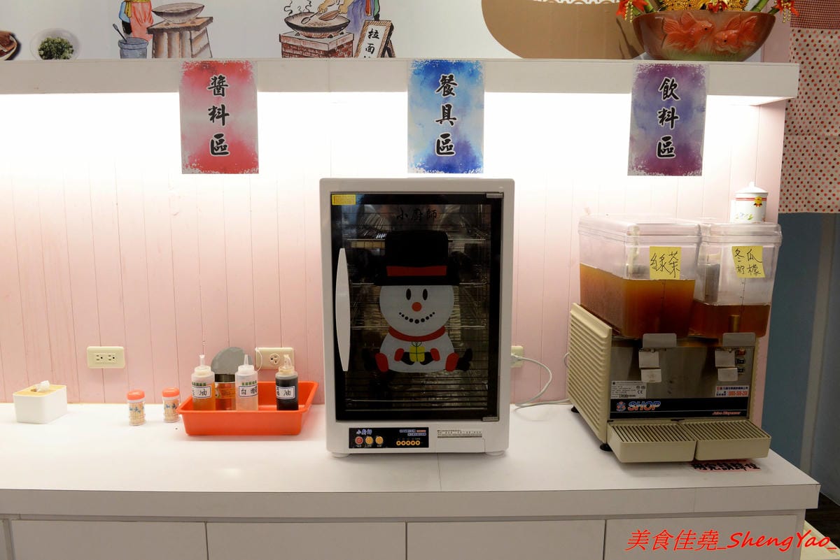 [台中沙鹿]晴記蘭州手工拉麵 – 沙鹿新開的道地大陸北方口味麵食館, 麵食麵點口味都頗有特色,海線少見,麵條為現場手工製作,餐點也是現點現做,需要耐心等候,店家阿嬤好親切。