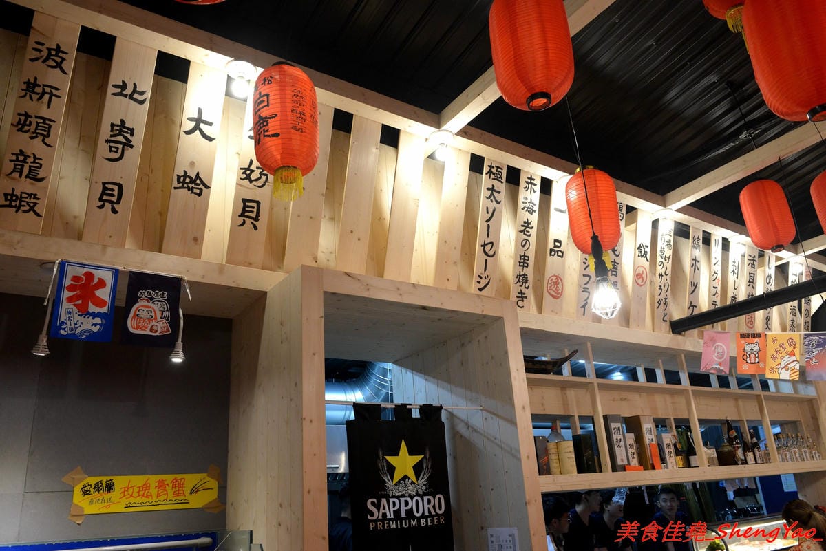 [台中沙鹿]大丸水產 – 台中少見、海線唯一一家”濱燒料理”居酒屋,新鮮現撈海鮮食材直接燒烤,店內氣氛相當熱鬧,沙鹿宵夜聚餐新地標,店家生意超好,建議事先訂位。