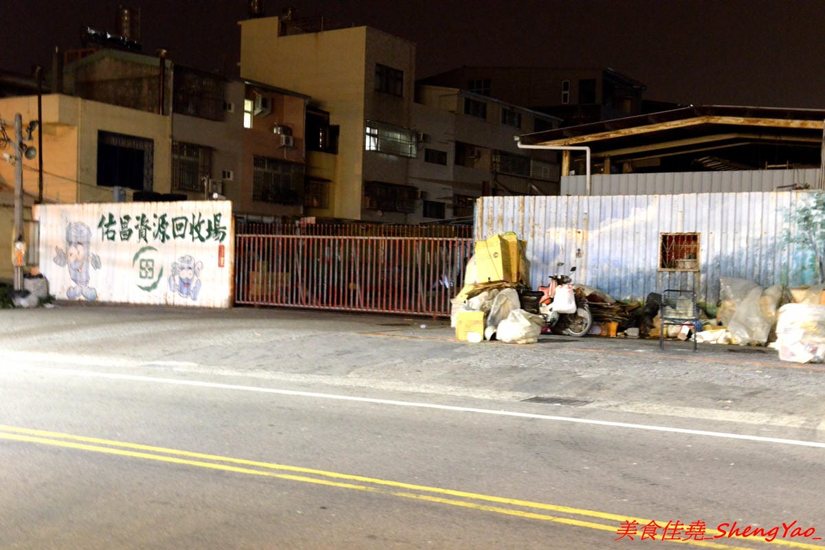 [台中沙鹿]大丸水產 – 台中少見、海線唯一一家”濱燒料理”居酒屋,新鮮現撈海鮮食材直接燒烤,店內氣氛相當熱鬧,沙鹿宵夜聚餐新地標,店家生意超好,建議事先訂位。