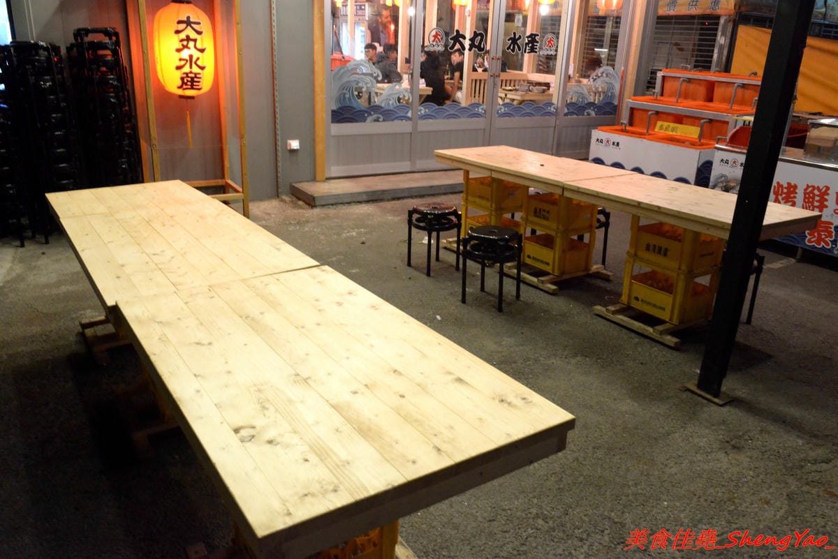 [台中沙鹿]大丸水產 – 台中少見、海線唯一一家”濱燒料理”居酒屋,新鮮現撈海鮮食材直接燒烤,店內氣氛相當熱鬧,沙鹿宵夜聚餐新地標,店家生意超好,建議事先訂位。