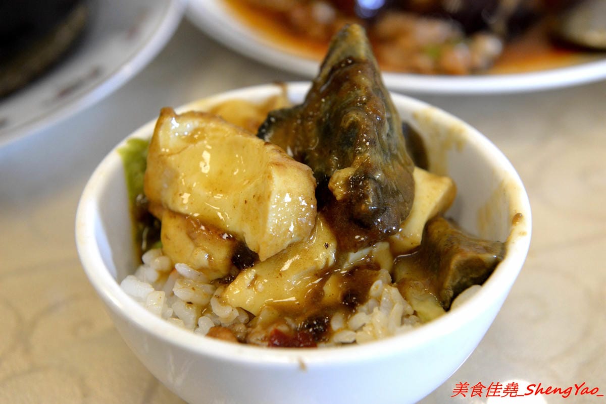 [台中沙鹿]小成都眷村私房菜 – 沙鹿新開的眷村菜餐館,四川人老闆的好手藝,菜色種類多達百種,東西好吃,口味具特色,份量足夠、價位不貴,鹿鳴公園對面。