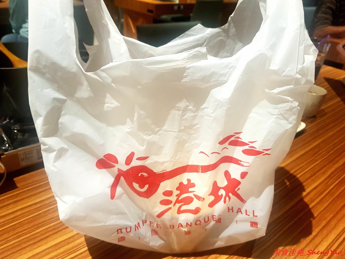 [台中沙鹿]上和水產 – 梧棲海港城新品牌餐廳,結合海鮮超市與日式料理餐廳,店家裝潢氣派,平板觸控點餐,餐點食材新鮮,價位中上,宇良食和成都川菜館的對面。