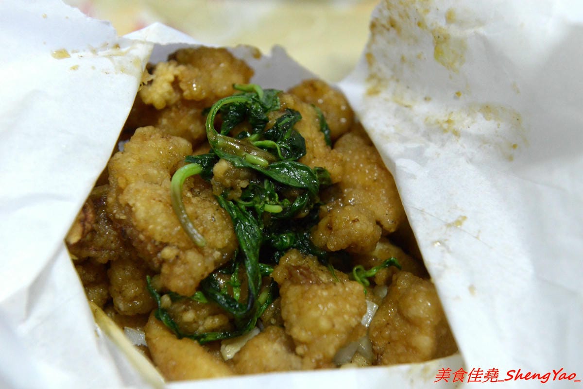 [台中沙鹿]饗炸 炸物食堂 – 營業到凌晨一點半的炸物專賣店,平價價位,炸物有經過脫油,還不錯吃,特色是可以加醬,醬汁口味獨特,建議必加,大推黃金炸豆腐和高麗菜,配飯配酒超搭。(已歇業)