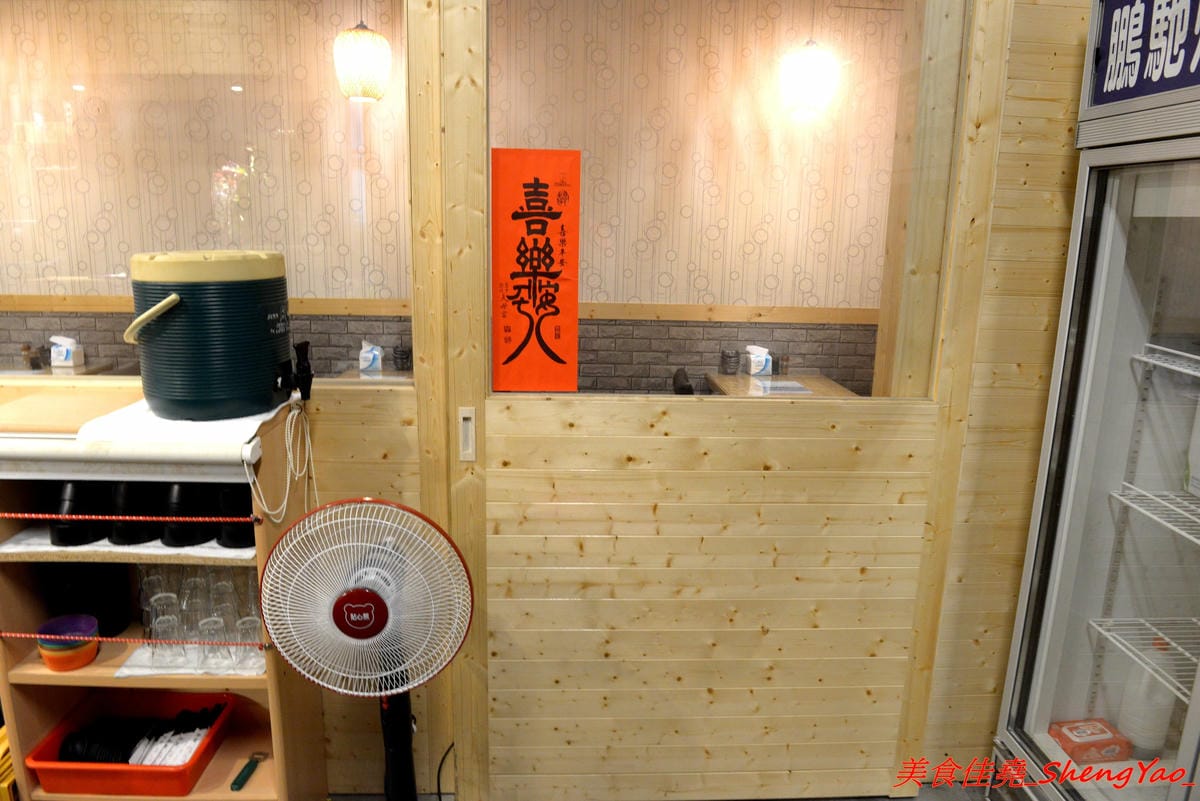 [台中沙鹿]合禾町 日式料理 – 隱藏在黃昏市場內的優質平價日式料理,餐點略帶創意,價位不貴,裏頭用餐環境弄得用心,還有冷氣可吹,吃東西好舒適,讓人完全忘了這是在黃昏市場裡面。