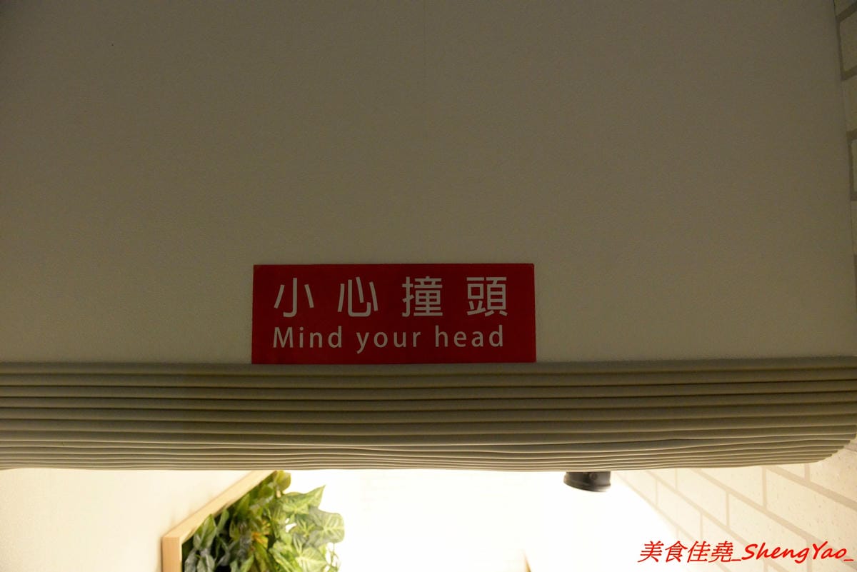[台中沙鹿]鍋賣局 – 一鍋一世界,用火鍋環遊世界,主打20種世界各國特色鍋物,價格平均150元相當平價,店內的自助吧豐富齊全,霜淇淋好好吃 !!(已歇業)