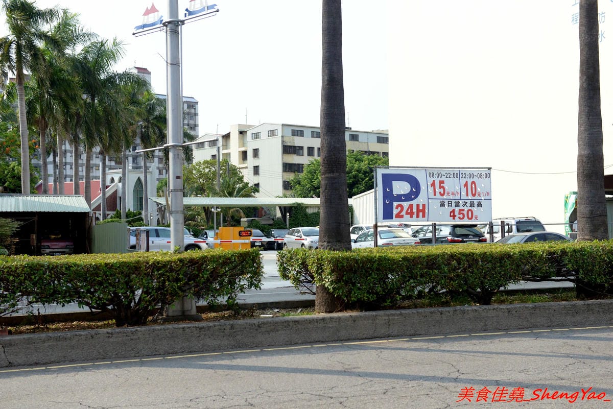 [台中北區]泰泰248烤肉飯涼麵 – 泰泰涼麵搬家囉,改成主打烤肉飯,涼麵變成夏季限定,店家的烤肉超好吃,印尼友人傳授的烤沙嗲更是必點,涼麵同時也推出完全客製化,大胃王可以來挑戰他們的暴盛