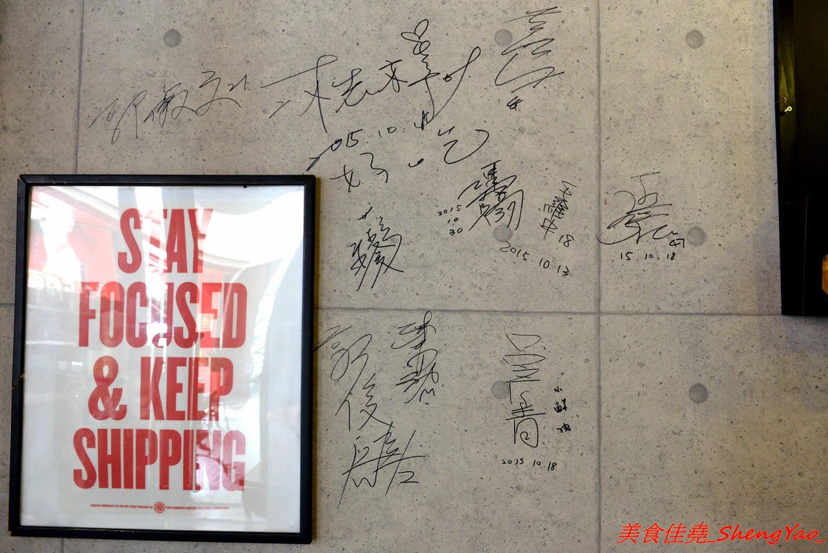 [台中北區]泰泰248烤肉飯涼麵 – 泰泰涼麵搬家囉,改成主打烤肉飯,涼麵變成夏季限定,店家的烤肉超好吃,印尼友人傳授的烤沙嗲更是必點,涼麵同時也推出完全客製化,大胃王可以來挑戰他們的暴盛