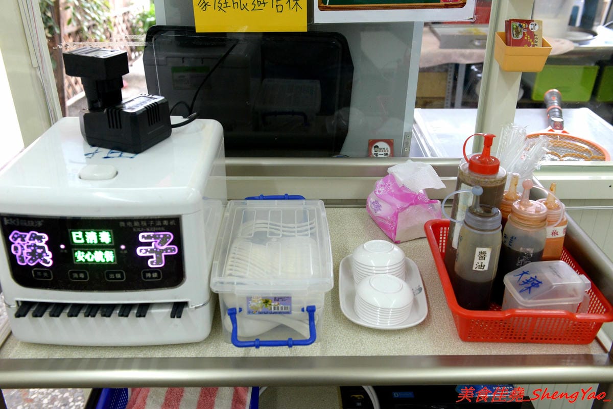 [台中大雅]嚐一腸 腸粉王 – 大雅超特別的腸粉專賣店,正宗廣東腸粉,口味多種,腸粉白白嫩嫩口感Q滑,料多實在份量十足,自製帶渣豆漿也好喝。