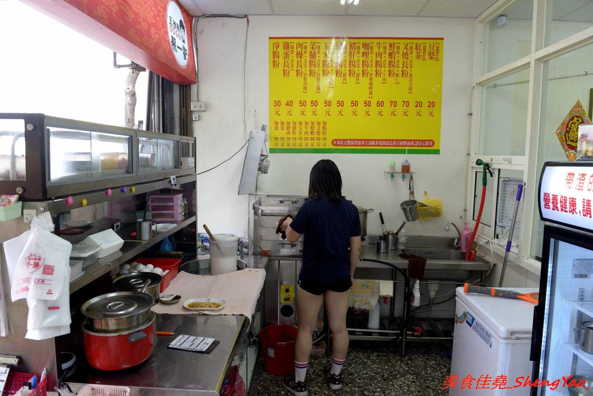 [台中大雅]嚐一腸 腸粉王 – 大雅超特別的腸粉專賣店,正宗廣東腸粉,口味多種,腸粉白白嫩嫩口感Q滑,料多實在份量十足,自製帶渣豆漿也好喝。