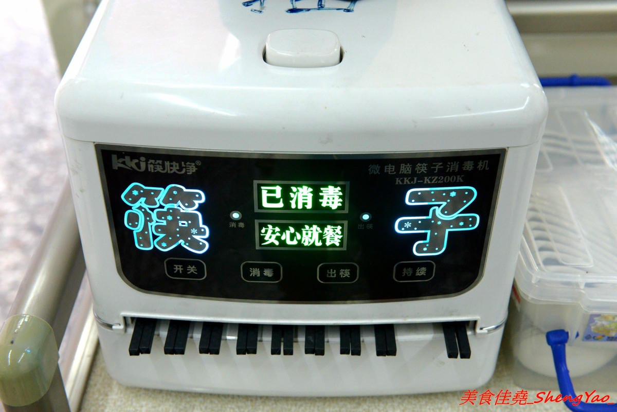 [台中大雅]嚐一腸 腸粉王 – 大雅超特別的腸粉專賣店,正宗廣東腸粉,口味多種,腸粉白白嫩嫩口感Q滑,料多實在份量十足,自製帶渣豆漿也好喝。