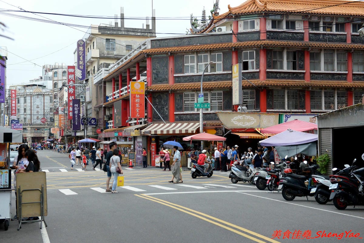 [台中大甲]純粹綿綿冰 – 大甲新開幕綿綿冰專賣店,自家手工製冰,當季水果等食材新鮮製作,不添加色素香精,口味種類選擇多,拳頭般大的一球只賣20元而已,3球再特價50元。