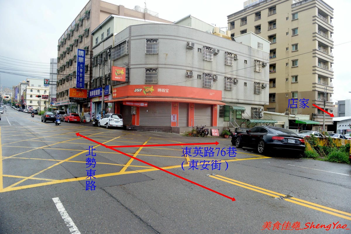 [台中沙鹿]覓鍋物 -沙鹿自創品牌鍋物,靜宜商圈上最大間最氣派的餐廳,鍋物價位一般,食材新鮮,肉盤夠份量又好吃,整個吃完很有飽足感,6/21-6/26試賣期間臉書打卡留言就送價值120元的肉盤。