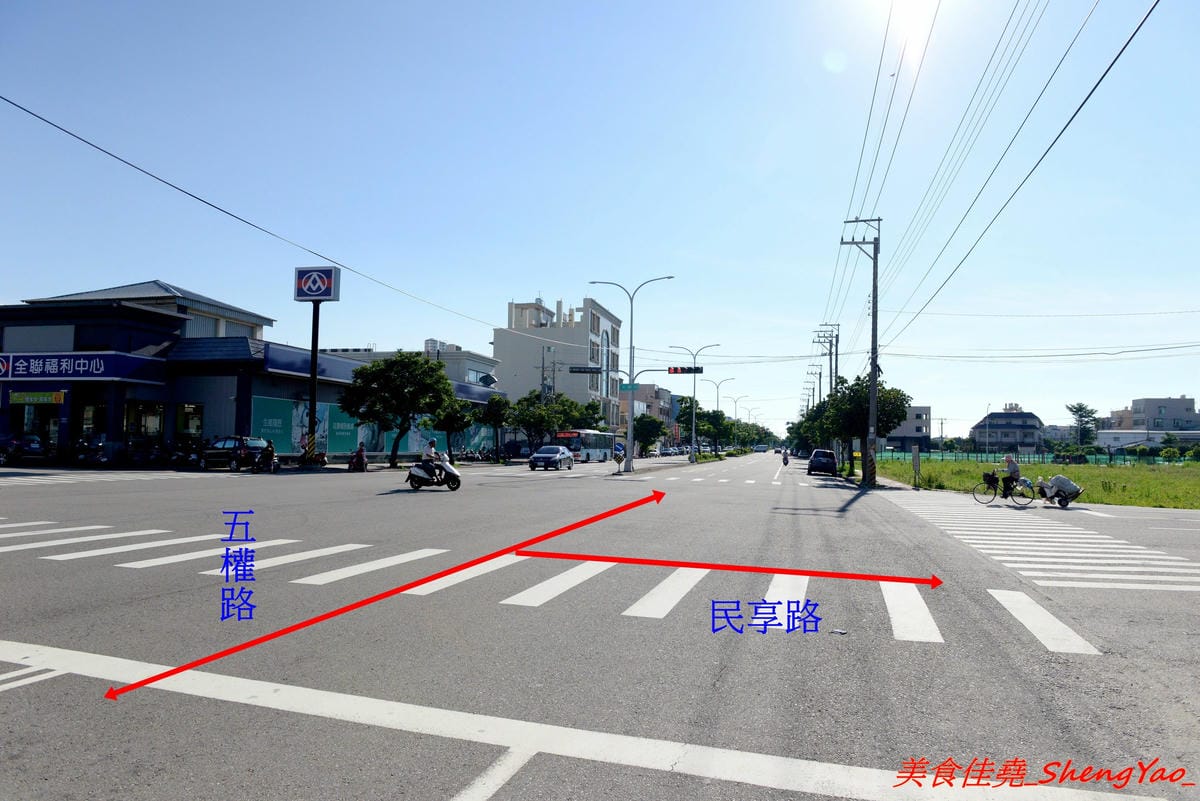 [台中清水]G.T.解憂咖啡館 – 隱身在住宅區內的小清新咖啡館,IG打卡又一景點,店內環境寧靜舒適,有回到家的感覺,餐點在水準之上,輕食甜點和飲料都不錯,奶酥佐蘋果吐司好吃到爆炸,推薦必點。(