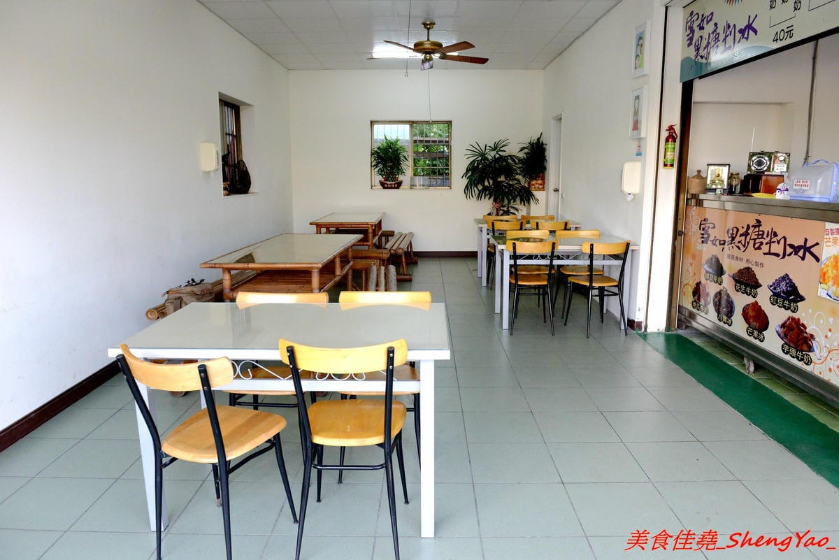 [台中清水]雪如黑糖剉冰 – 清水創意盆狀剉冰,配料大部分都是店家自製,黑砂糖糖水味道香濃,焦糖煉乳濃甜超夠味,大份量銅板價位,大推芒果牛奶冰和焦糖牛奶布丁冰。