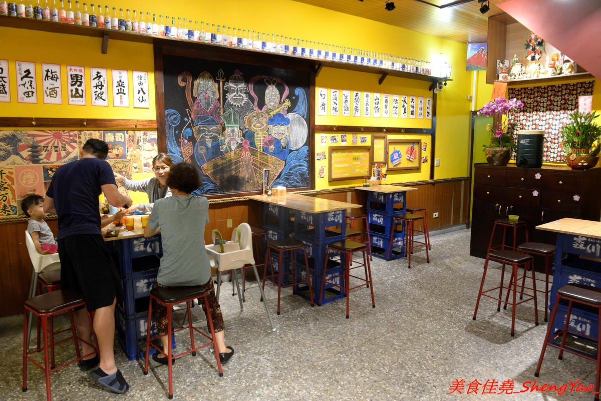 [台中北區]森川丼丼 – 美食節目推薦過的高雄人氣日式料理店來台中開店了,主打丼飯類,外觀浮誇彭湃好吸睛,整體價位不算太貴,丼飯內用還可以免費加飯,店內日式老宅風格裝潢超有特色,氣氛非