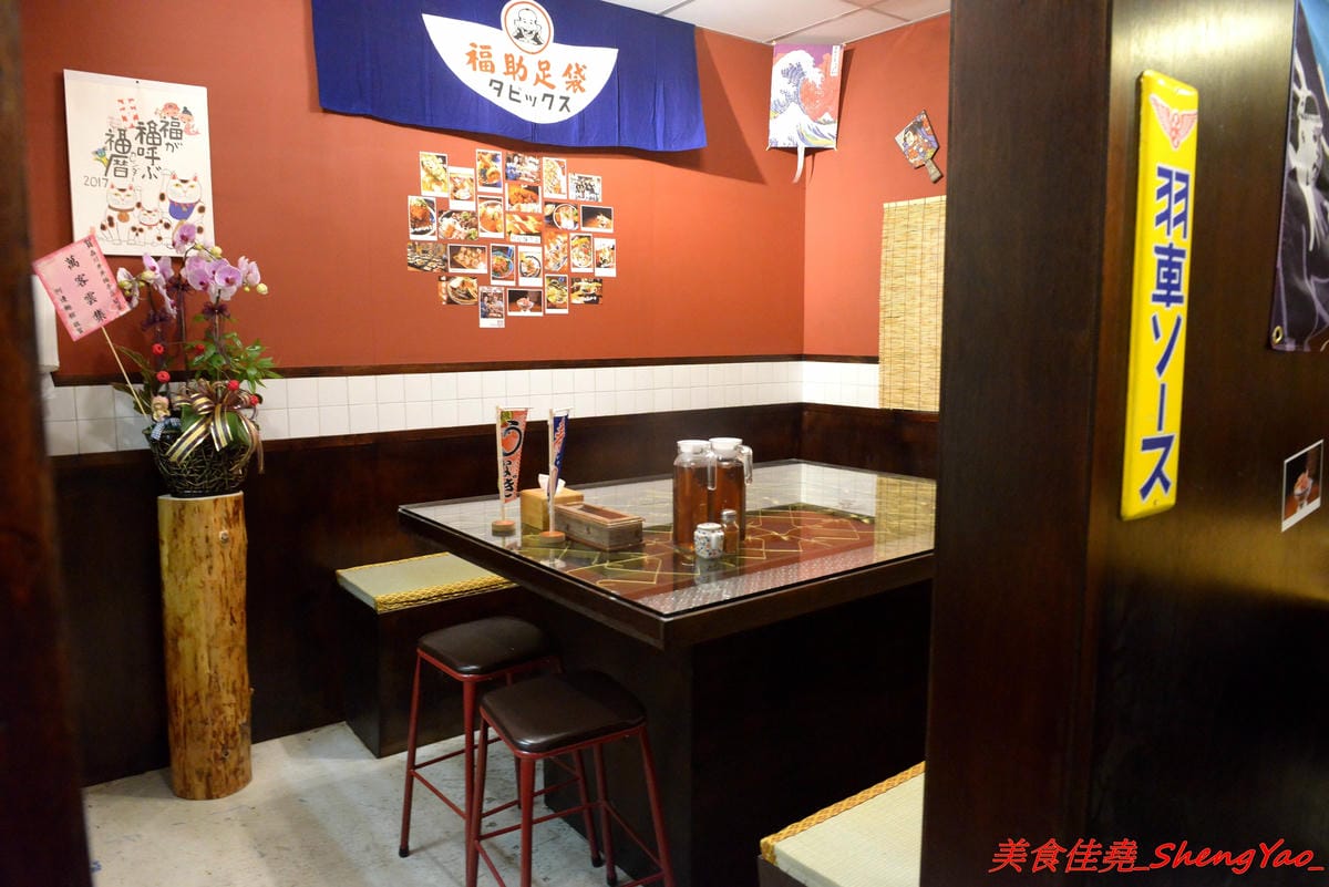 [台中北區]森川丼丼 – 美食節目推薦過的高雄人氣日式料理店來台中開店了,主打丼飯類,外觀浮誇彭湃好吸睛,整體價位不算太貴,丼飯內用還可以免費加飯,店內日式老宅風格裝潢超有特色,氣氛非