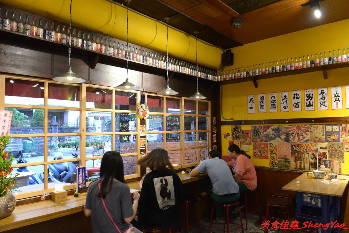 [台中北區]森川丼丼 – 美食節目推薦過的高雄人氣日式料理店來台中開店了,主打丼飯類,外觀浮誇彭湃好吸睛,整體價位不算太貴,丼飯內用還可以免費加飯,店內日式老宅風格裝潢超有特色,氣氛非