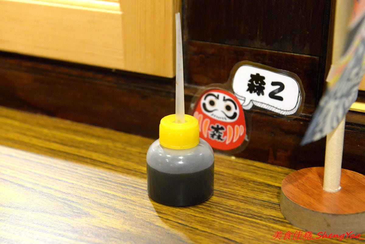 [台中北區]森川丼丼 – 美食節目推薦過的高雄人氣日式料理店來台中開店了,主打丼飯類,外觀浮誇彭湃好吸睛,整體價位不算太貴,丼飯內用還可以免費加飯,店內日式老宅風格裝潢超有特色,氣氛非