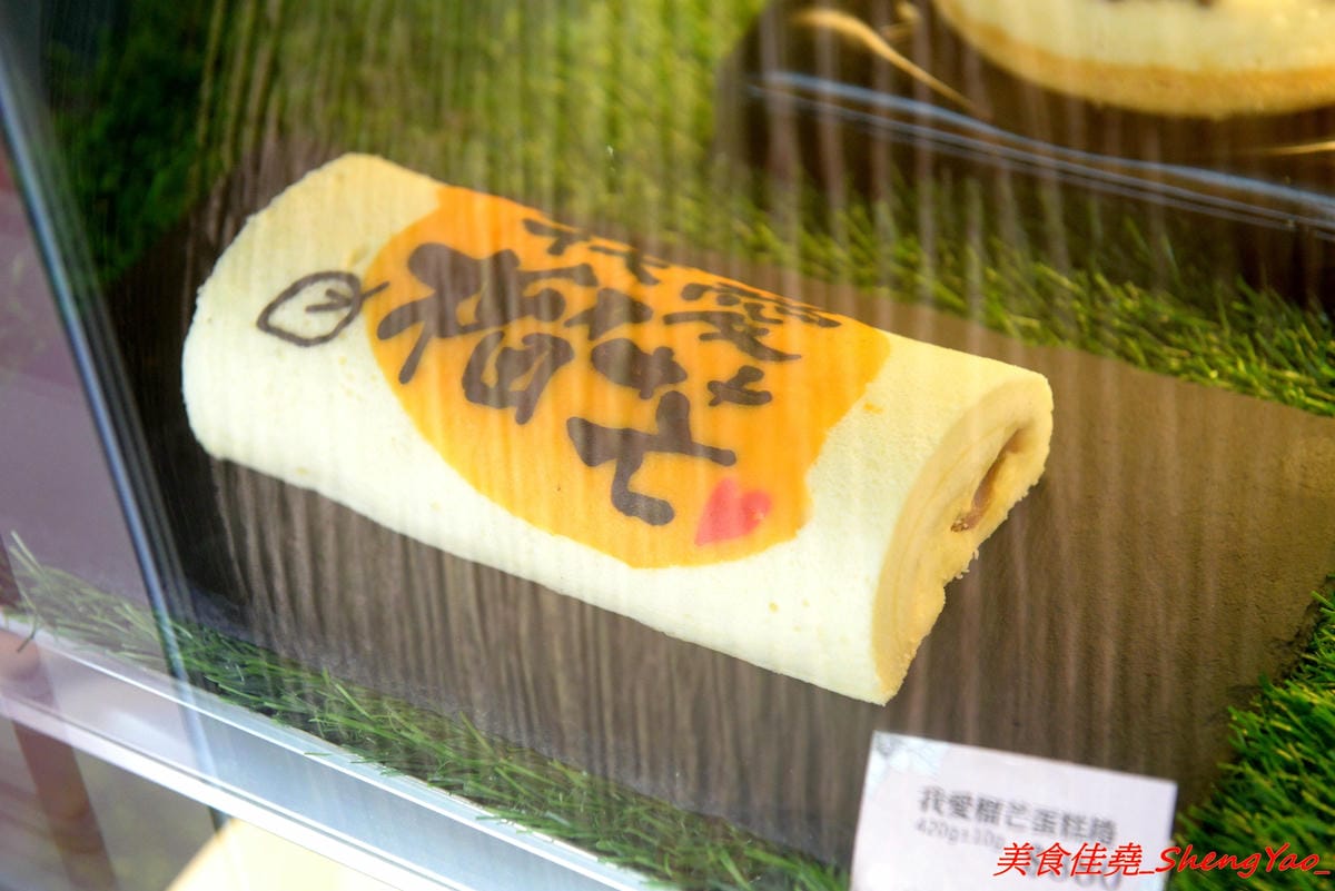 [台中西區]茶吉堂 – 勤美附近的IG打卡熱門新點,炎香樓所屬餐飲集團新品牌,主打花草養生飲並結合甜點和餐食,東西具視覺效果好拍照,金魚花草麵超有創意,美到讓人捨不得吃。(已歇業)