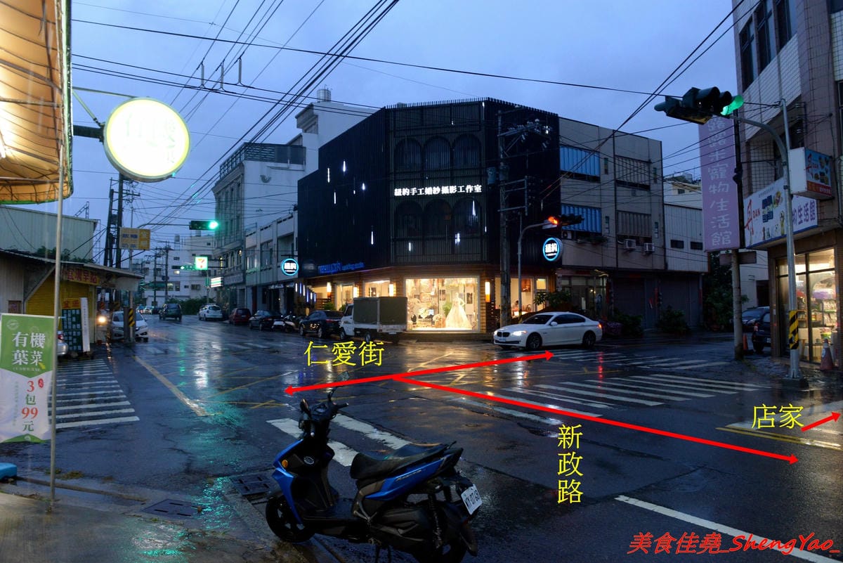 [台中大甲]福滿食堂 – 大甲新開的日式食堂,環境乾淨,服務態度親切,主打丼飯和咖哩飯,東西算還不錯,建議升級套餐會比較豐富,聽說雞腿系列很好吃 ?