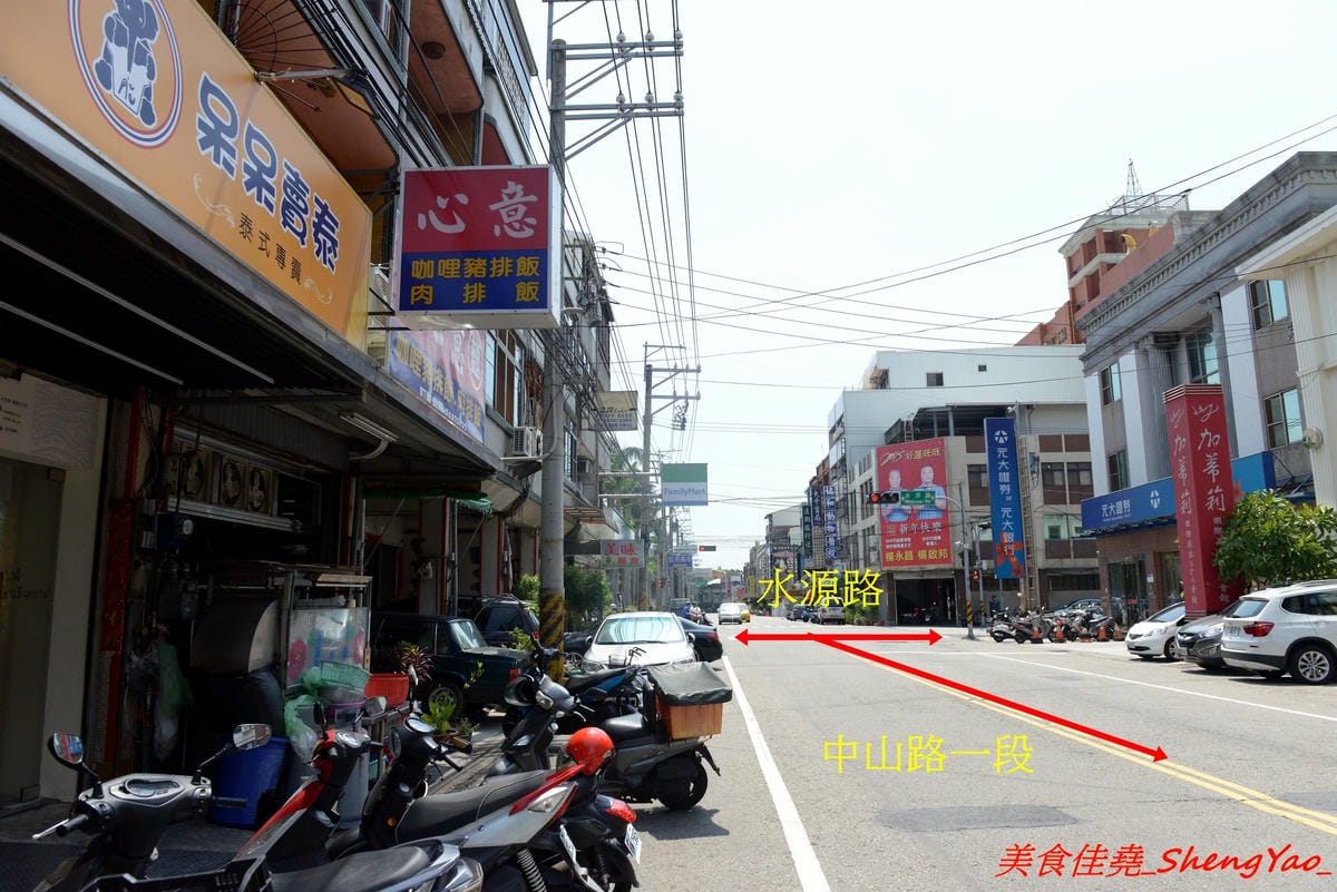 [台中大甲]呆呆賣泰 – 大甲第一間泰式茶飲專賣店,使用泰國茶葉,味道道地好喝,店裡有位子可以坐著喝,還有充滿泰式風情的佈置和裝飾小物非常適合拍照,好多好多大象整個超療癒的。(已歇業)
