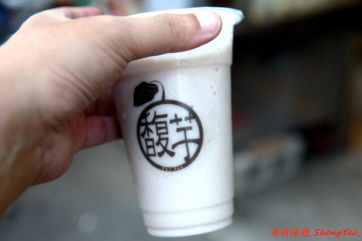 [台中大甲]馥芋 – 芋頭冰沙、芋頭牛奶專賣,完全真材實料,大甲芋頭熬煮成泥,芋頭香氣馥郁,味道醇香濃厚,雲林北港花生冰沙也是一絕,芋香珍珠黑糖珍珠免費加,夢幻風紫色小攤車好拍照,蔣公路