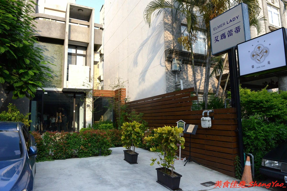 [台中西區]馨苑 – “膳馨”相關新品牌餐廳,不只有好吃台菜料理還有咖啡和手作甜點,主打套餐式台菜料理,一個人也能輕鬆吃台菜,東西好吃,店員服務態度親切,環境靜謐舒適,價位不貴且不收服務費