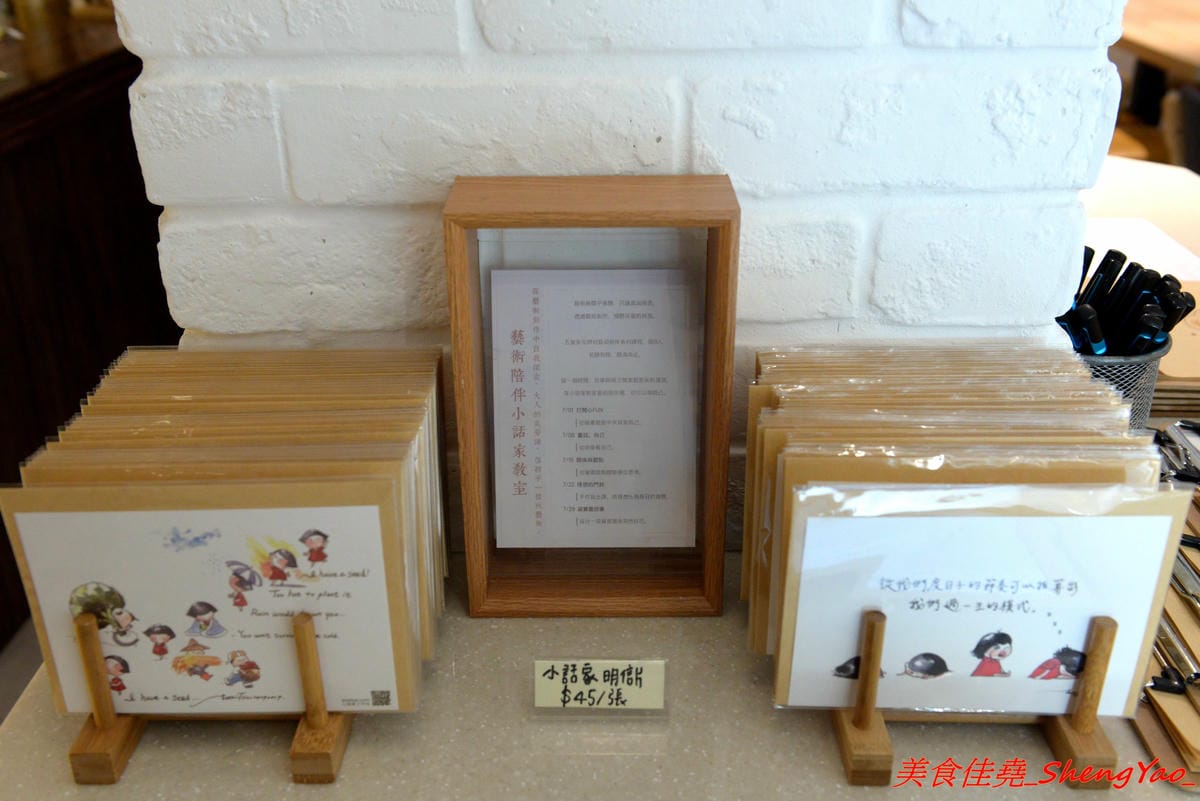 [台中西區]馨苑 – “膳馨”相關新品牌餐廳,不只有好吃台菜料理還有咖啡和手作甜點,主打套餐式台菜料理,一個人也能輕鬆吃台菜,東西好吃,店員服務態度親切,環境靜謐舒適,價位不貴且不收服務費