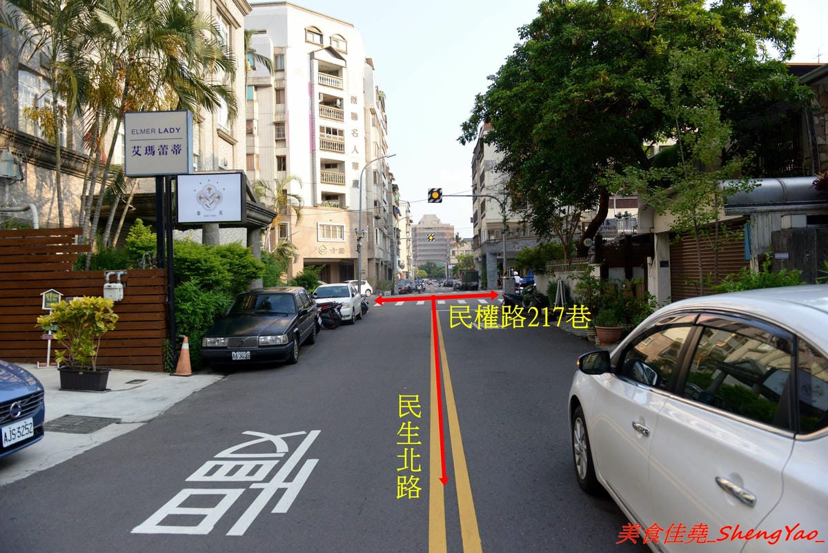 [台中西區]馨苑 – “膳馨”相關新品牌餐廳,不只有好吃台菜料理還有咖啡和手作甜點,主打套餐式台菜料理,一個人也能輕鬆吃台菜,東西好吃,店員服務態度親切,環境靜謐舒適,價位不貴且不收服務費