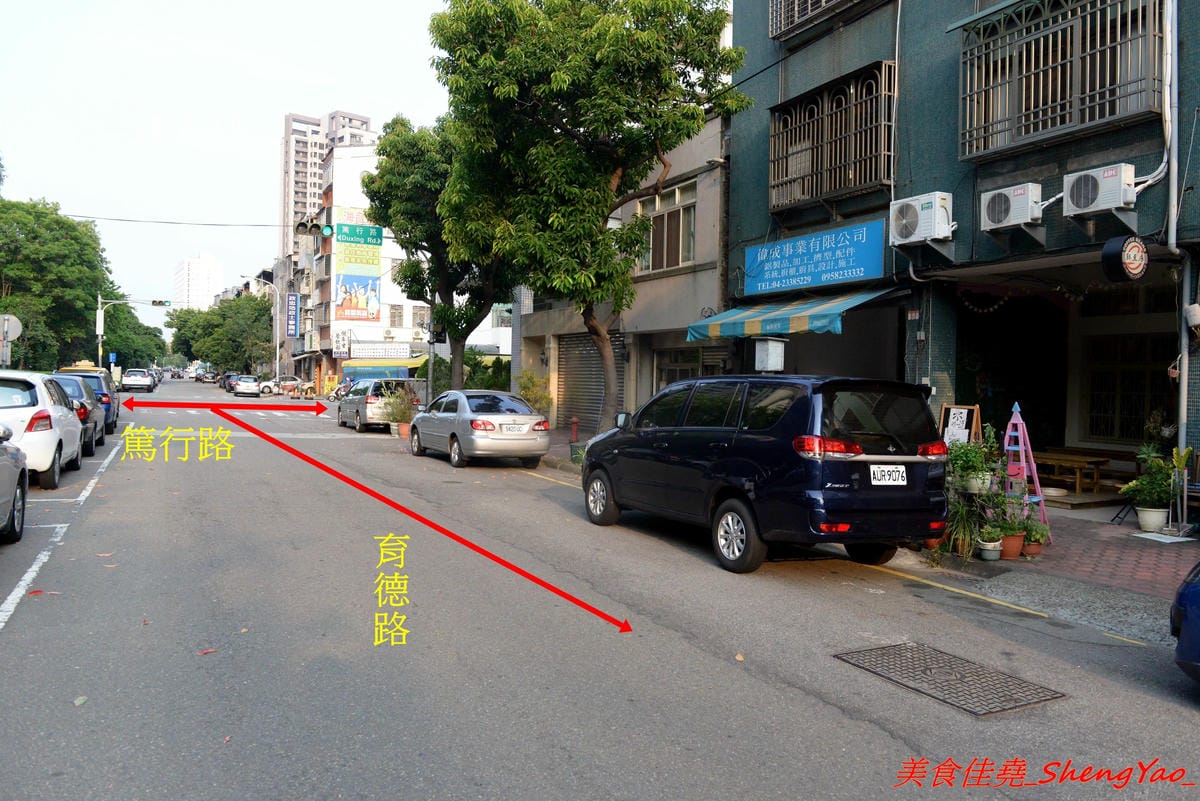 [台中北區]麓瑪X不好說 – 台中新開的咖啡店,不只是老宅咖啡也很有自我風格,和式座位區超級特別,咖啡堅持只賣手沖,價位不貴,200元可以無限暢飲還能自己到吧檯裡面來沖。