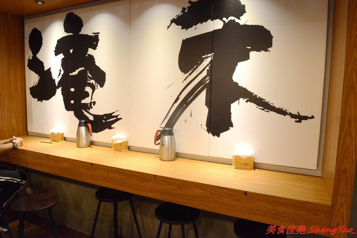 [台中太平]滝禾製麵所 – 太平新開幕拉麵店,湯頭搭配肉品選擇豐富多樣化,肉品都是現切,除了叉燒竟然還有Choice等級的板腱牛可以搭配,湯頭好喝,配料用心,價位不會貴。