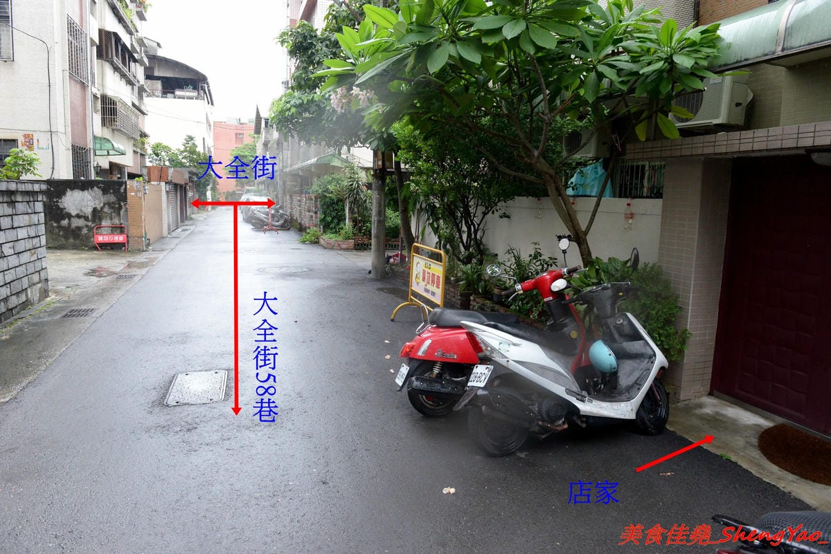 [台中西區]來坐Come Sit – 台中特色咖啡店,賣點是超舒服放鬆的共享空間,和式房區超好拍照,消費方式採入場費制,第一次來的客人加官方LINE現折100元,店內有飲料餅乾無限供應,不限時間可待到打烊