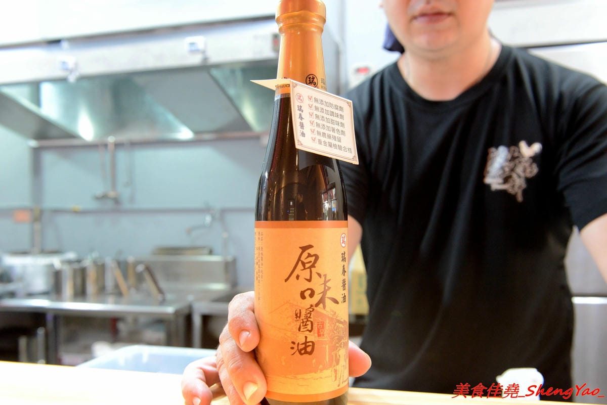 [台中太平]激勵軒 – 太平新開的雞湯系拉麵專門店,狸匠拉麵新品牌,店內拉麵湯頭均使用雞去做熬製,叉燒也是雞叉燒,每種湯頭口味各有特色,對應配料也都不同,食材運用極具創意,不只是拉麵也是