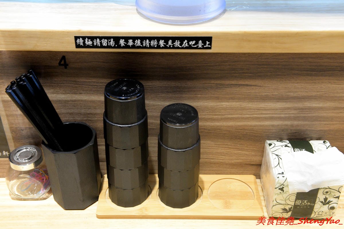 [台中太平]激勵軒 – 太平新開的雞湯系拉麵專門店,狸匠拉麵新品牌,店內拉麵湯頭均使用雞去做熬製,叉燒也是雞叉燒,每種湯頭口味各有特色,對應配料也都不同,食材運用極具創意,不只是拉麵也是