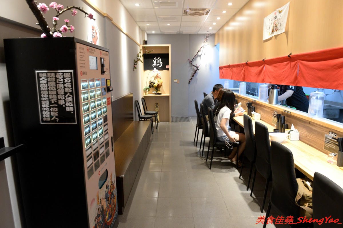 [台中太平]激勵軒 – 太平新開的雞湯系拉麵專門店,狸匠拉麵新品牌,店內拉麵湯頭均使用雞去做熬製,叉燒也是雞叉燒,每種湯頭口味各有特色,對應配料也都不同,食材運用極具創意,不只是拉麵也是