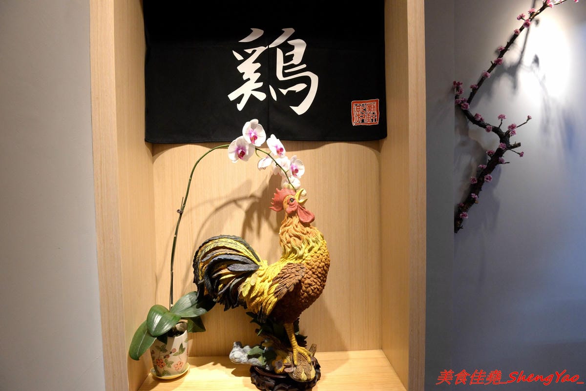 [台中太平]激勵軒 – 太平新開的雞湯系拉麵專門店,狸匠拉麵新品牌,店內拉麵湯頭均使用雞去做熬製,叉燒也是雞叉燒,每種湯頭口味各有特色,對應配料也都不同,食材運用極具創意,不只是拉麵也是