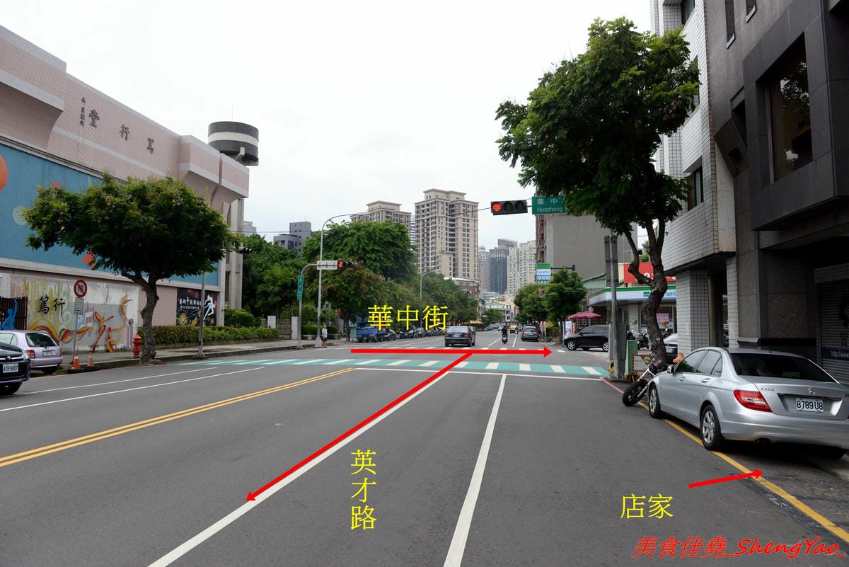 [台中北區]嚼嚼 bits & bites – 台中新開的網美風早午餐,柔美粉色系裝潢,主攻女性消費客群,餐點中價位,口味見仁見智,薑黃脆皮雞義大利麵好吃推薦,篤行國小後方。